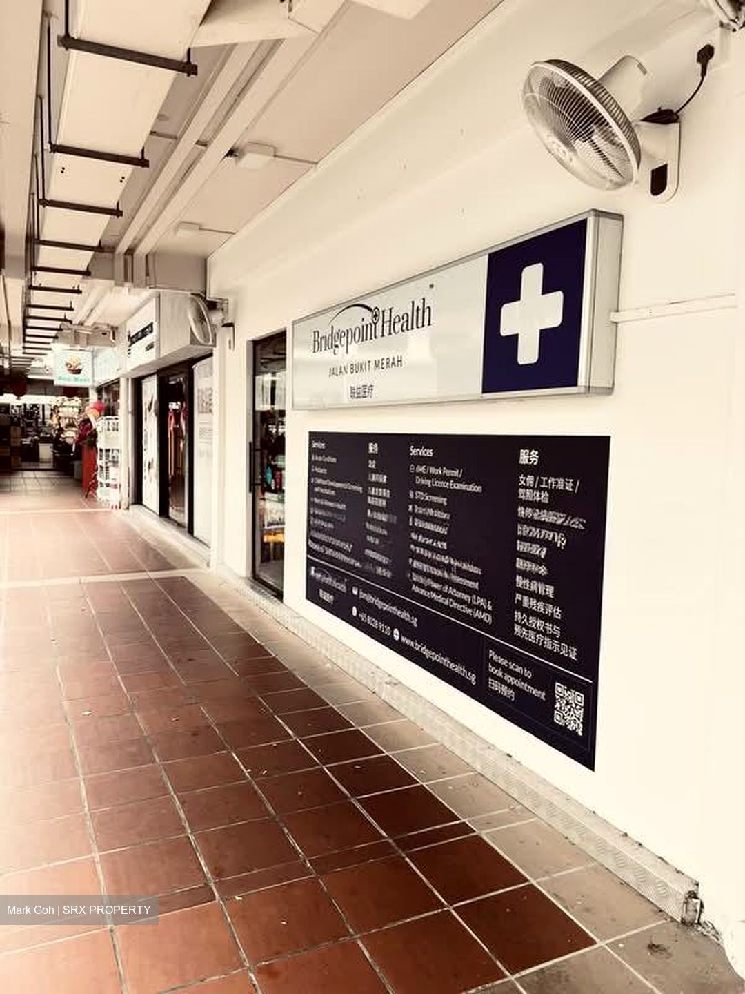 Tiong Bahru Orchid (D3), Shop House #584829781